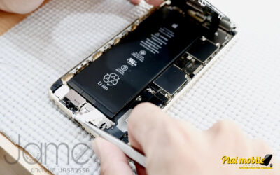 ซ่อมไอโฟนทุกรุ่นทุกอาการเสีย